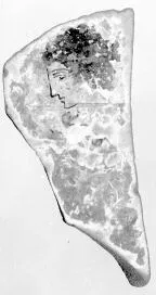 LEKYTHOS, FRAGMENT (ATHENIAN, RED-FIGURE)