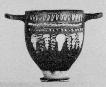 SKYPHOS (SOUTH ITALIAN, GNATHIAN, BLACK GLAZE)