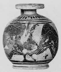 ARYBALLOS (CORINTHIAN, BLACK-FIGURE)
