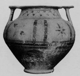 KRATER (MESSAPIAN)