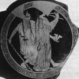 CUP (ATHENIAN, RED-FIGURE)