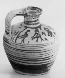 ARYBALLOS (ATHENIAN GEOMETRIC)