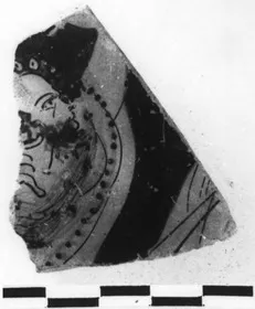 KRATER, BELL, FRAGMENT (ATHENIAN, RED-FIGURE)