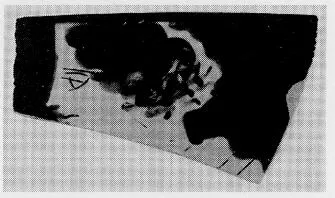 CUP, FRAGMENT (ATHENIAN, RED-FIGURE)