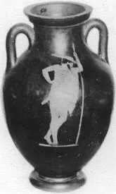 AMPHORA, BELLY, TYPE C (ATHENIAN, RED-FIGURE)