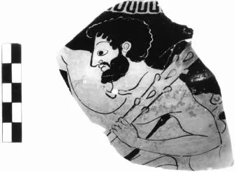 FRAGMENT (ATHENIAN, RED-FIGURE)