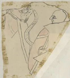 AMPHORA, BELLY, FRAGMENT (ATHENIAN, BLACK-FIGURE)