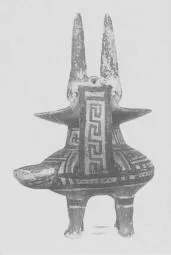 VASE (DAUNIAN)