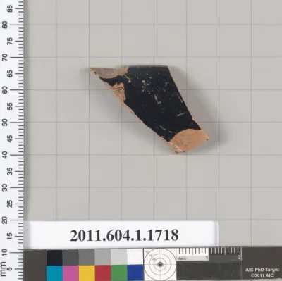 Terracotta rim fragment of a kylix (drinking cup)