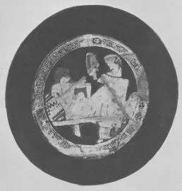CUP (ATHENIAN, RED-FIGURE)