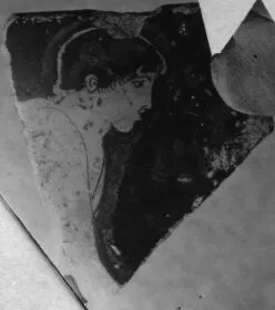 SKYPHOS, FRAGMENT (ATHENIAN, RED-FIGURE)