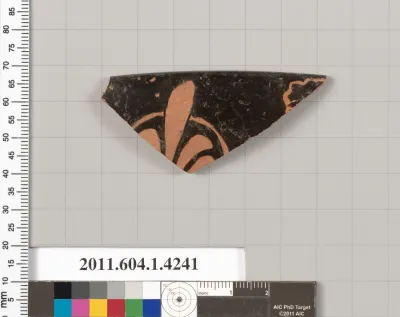 Terracotta rim fragment of a kylix (drinking cup)