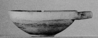 BOWL (DAUNIAN)