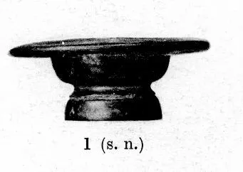 PLATE, STEMMED (TEANO WARE, BLACK GLAZE)