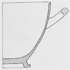 SKYPHOS (ATHENIAN, BLACK-FIGURE)
