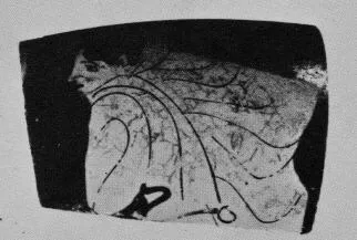 CUP, FRAGMENTS (ATHENIAN, RED-FIGURE)