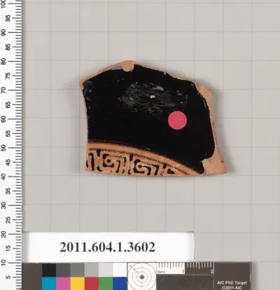 Terracotta fragment of a kylix (drinking cup)