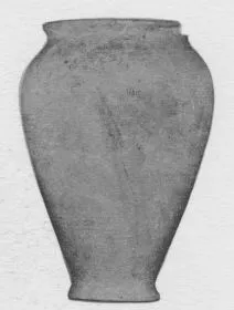 JAR (GALLIC)