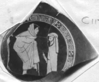 CUP, FRAGMENT (ATHENIAN, RED-FIGURE)