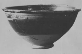 BOWL (SOUTH ITALIAN, BLACK GLAZE)