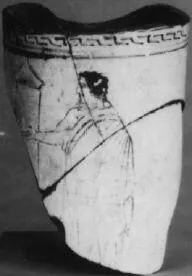 LEKYTHOS, FRAGMENT (ATHENIAN, RED-FIGURE)