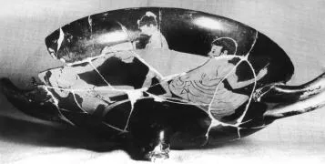 CUP (ATHENIAN, RED-FIGURE)