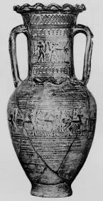 AMPHORA, NECK (ATHENIAN GEOMETRIC, SILHOUETTE)
