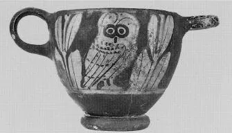 SKYPHOS (ATHENIAN, RED-FIGURE)