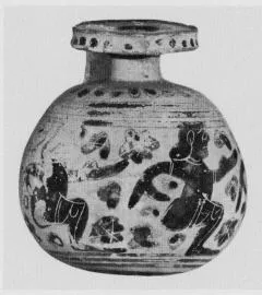 ARYBALLOS (CORINTHIAN, BLACK-FIGURE)