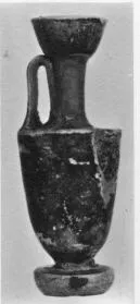 LEKYTHOS (ATHENIAN, BLACK-FIGURE)