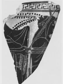 HYDRIA, FRAGMENT (ATHENIAN, BLACK-FIGURE)