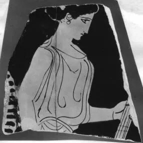 KRATER, BELL, FRAGMENT (ATHENIAN, RED-FIGURE)