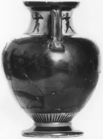 AMPHORA, NECK (ATHENIAN, BLACK-FIGURE)