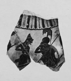 HYDRIA, FRAGMENT (ATHENIAN, BLACK-FIGURE)
