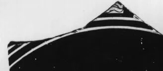 CUP, FRAGMENTS (ATHENIAN, RED-FIGURE)