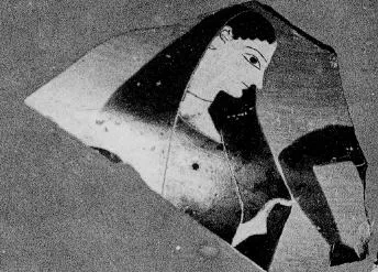 AMPHORA, NECK, FRAGMENT (ATHENIAN, BLACK-FIGURE)