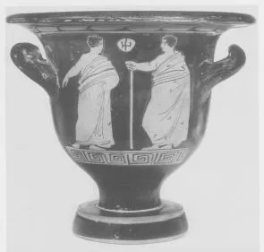 KRATER, BELL (SOUTH ITALIAN, APULIAN, RED-FIGURE)