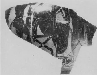 AMPHORA, BELLY, FRAGMENT (ATHENIAN, BLACK-FIGURE)