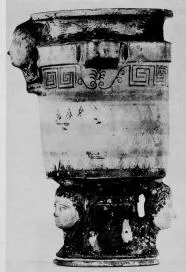 PSYKTER (BOEOTIAN)