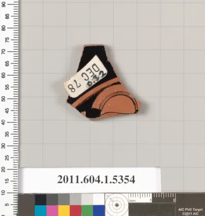 Terracotta fragment of a kylix (drinking cup)