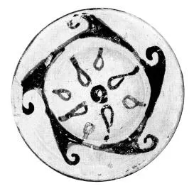 PLATE (FALISCAN, RED-FIGURE)