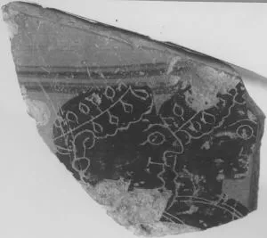 FRAGMENT (ATHENIAN, BLACK-FIGURE)