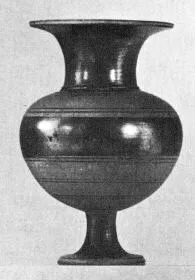 LYDION (EAST GREEK)