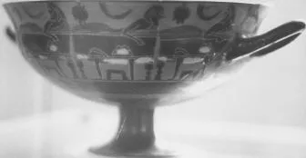 CUP, SIANA (ATHENIAN, BLACK-FIGURE)