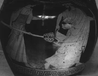AMPHORA, NECK (ATHENIAN, RED-FIGURE)
