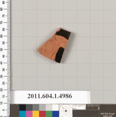 Terracotta fragment of a kylix (drinking cup)