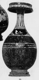 BOTTLE (SOUTH ITALIAN, GNATHIAN, BLACK GLAZE)