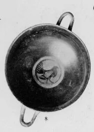 CUP, SIANA (ATHENIAN, BLACK-FIGURE)