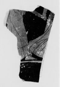 FRAGMENT (ATHENIAN, RED-FIGURE)