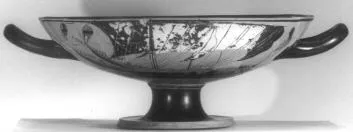 CUP A (ATHENIAN, BLACK-FIGURE)